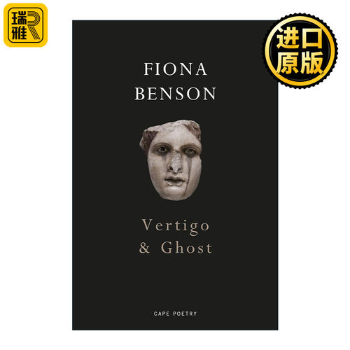 英文原版 Vertigo & Ghost 眩晕和鬼魂 菲奥娜·本森 前进诗歌奖 英文版 进口英语原版书籍