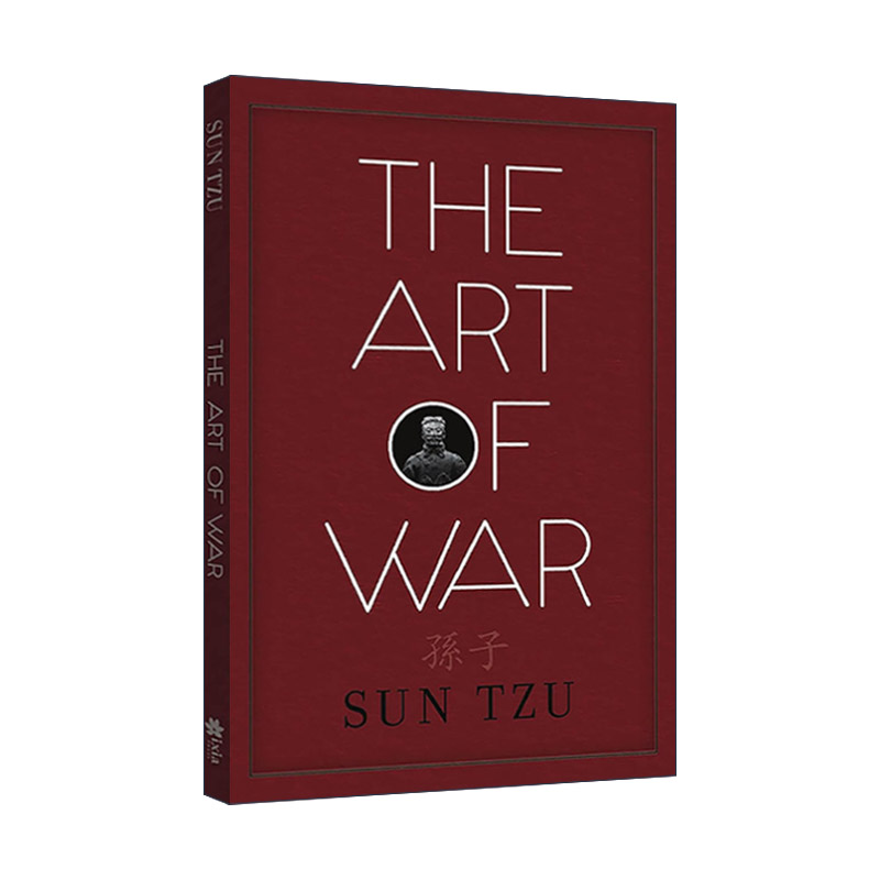 孙子兵法精装英文原版