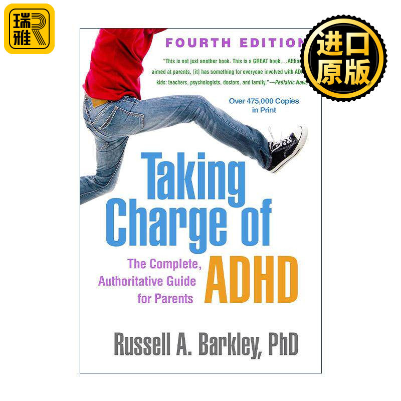 英文原版 Taking Charge of ADHD 如何养育多动症孩子 给父母的全面指南 第4版 巴克利 英文版 进口英语原版书籍