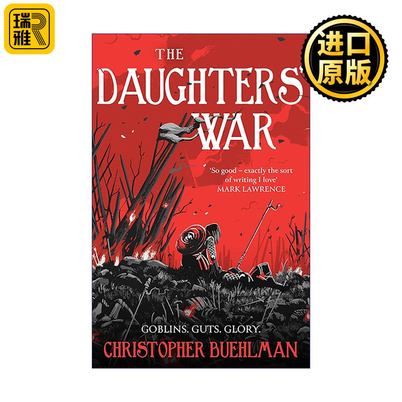 英文原版 The Daughters' War 女儿之战 乌鸦骑士团 黑舌盗贼前传 黑暗奇幻史诗小说 英文版 进口英语原版书籍