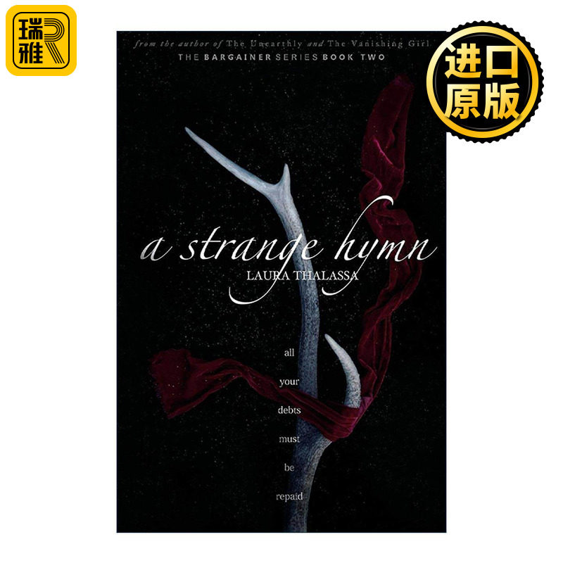 英文原版 A Strange Hymn The Bargainer 2 奇怪的赞美诗 交易者系列2 奇幻小说 Laura Thalassa 英文版 进口英语原版书籍