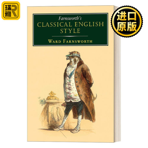 Farnsworth's Classical English Style 古典英语风格 沃德·法恩斯沃思 语言学