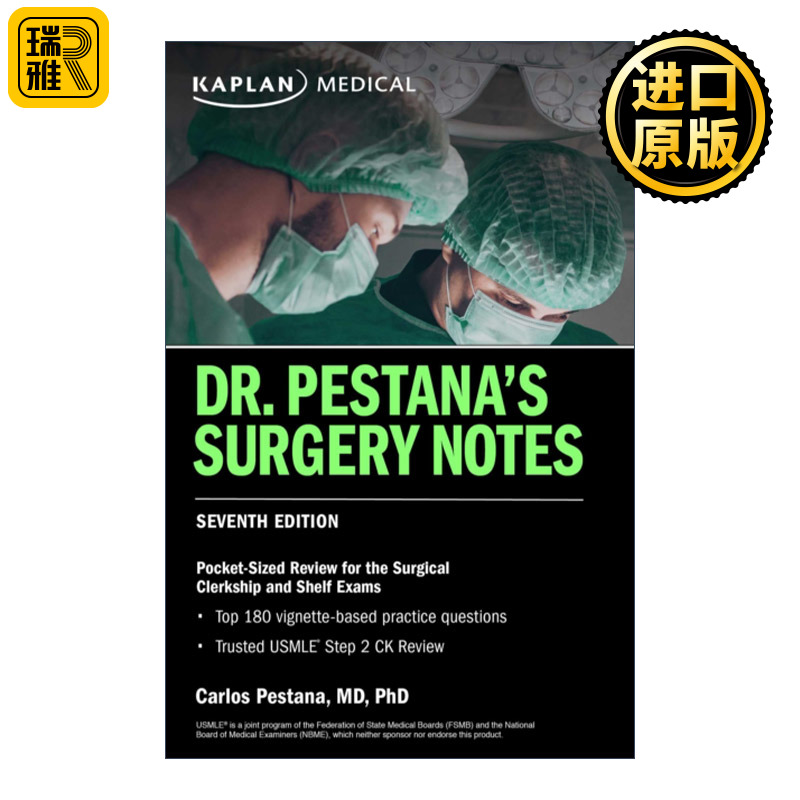 英文原版 Dr. Pestana's Surgery Notes, Seventh Edition