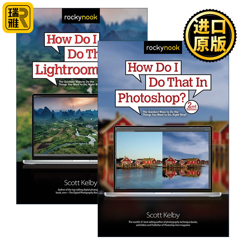 正版 How Do I Do That...系列2册 摄影师必备后期处理技法LR/PS 英文原版 进口英语书籍