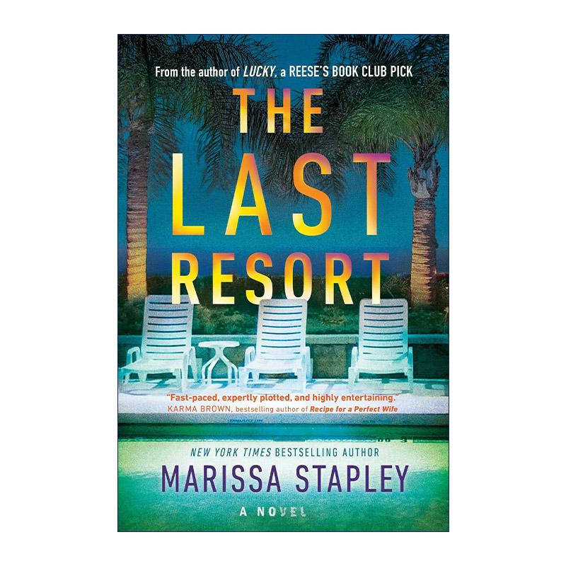 英文原版 The Last Resort 手段 惊悚小说 Marissa Stapley 英文版 进口英语原版书籍
