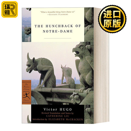 The Hunchback Of Notre-Dame (Modern Library Classics) 巴黎圣母院 Victor Hugo雨果 兰登书屋现代图书馆经典系列