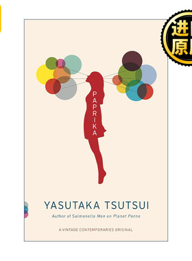 Paprika (Vintage Contemporaries) 红辣椒 梦侦探 同名电影原著 筒井康隆