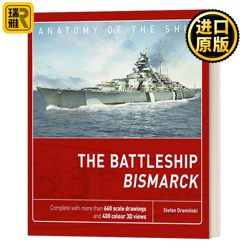 俾斯麦号战列舰英文原版
