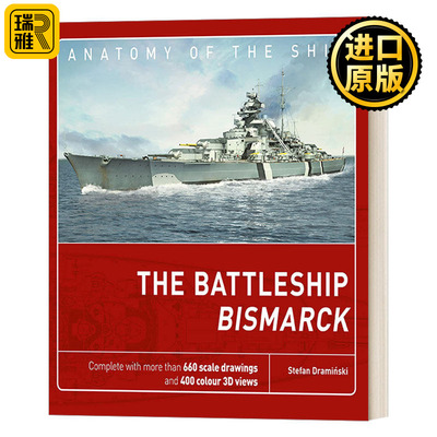 俾斯麦号战列舰英文原版