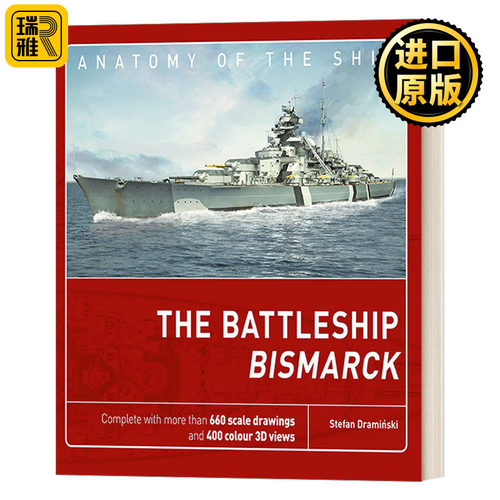 俾斯麦号战列舰英文原版