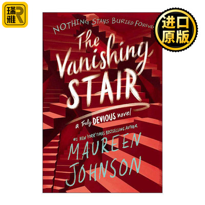英文原版 The Vanishing Stair 真正的邪恶2 悬疑与侦探小说 英文版 进口英语原版书籍