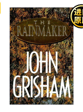 The Rainmaker 造雨人 John Grisham约翰·格里森姆 精装