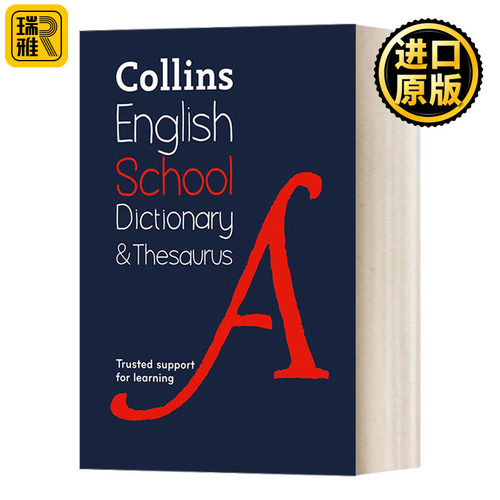 Collins School Dictionary & Thesaurus (2nd edition)柯林斯英语学校同义词典（第2版）