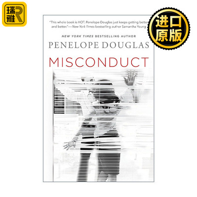 Misconduct 不端行为 生日女孩作者Penelope Douglas