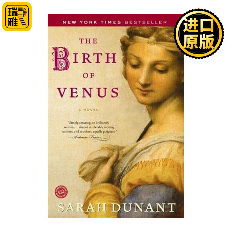 The Birth of Venus 维纳斯的诞生 佛罗伦萨的爱与死 Sarah Dunant