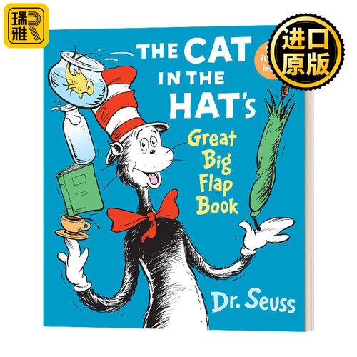 戴帽子的猫 英文原版 The Cat in the Hat Great Big 大开本纸板翻翻书 苏斯博士系列 Dr. Seuss 英文版 进口英语原版书籍