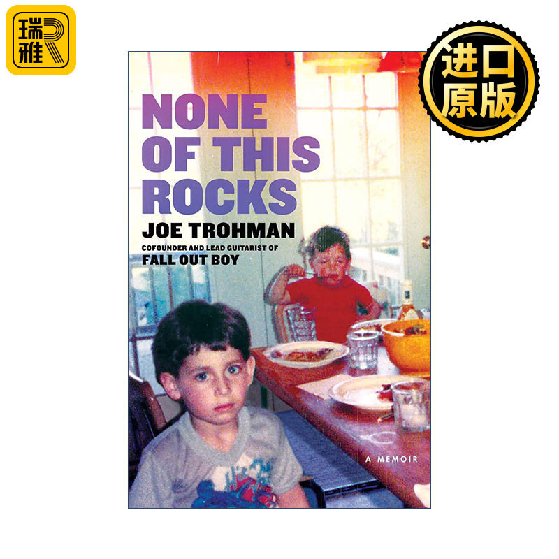 正版 None of this Rocks 这些都不靠谱 乔特洛自传 乐队Fall Out Boy吉他手回忆录 Joe Trohman 英文原版 进口英语书籍