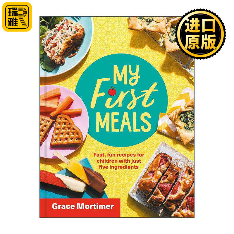 英文原版 My First Meals 给宝宝做饭 简易快捷又美味的儿童食谱 精装 英文版 进口英语原版书籍