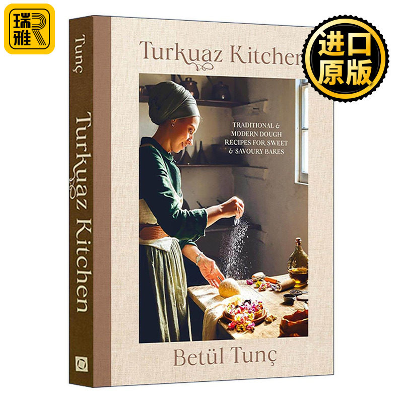 英文原版 Turkuaz Kitchen 土耳库阿兹厨房 美味甜咸烘焙的暖心食谱 精装 地中海风情土耳其中东美食 英文版 进口英语原版书籍
