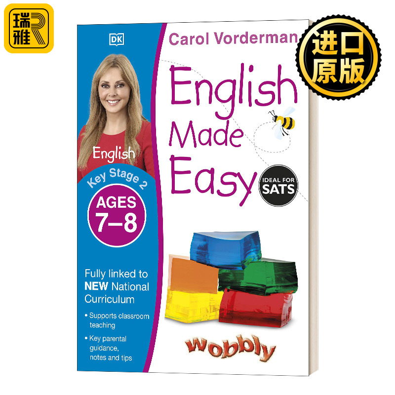 DK英语一点通练习本7-8岁