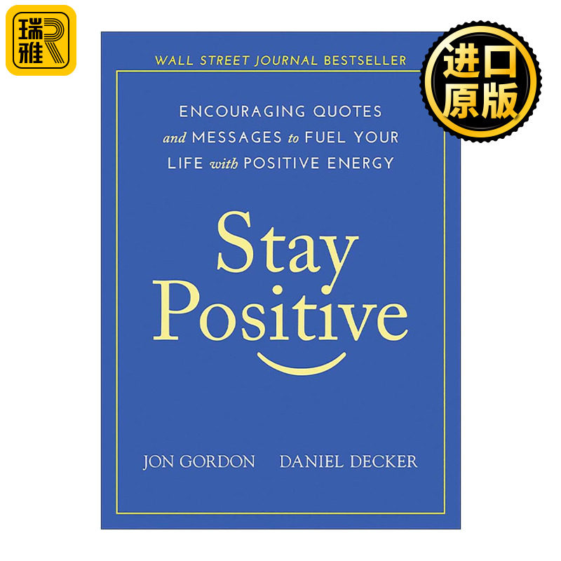 英文原版 Stay Positive 保持积极 鼓舞人心的名言和信息 精装 英文版 进口英语原版书籍