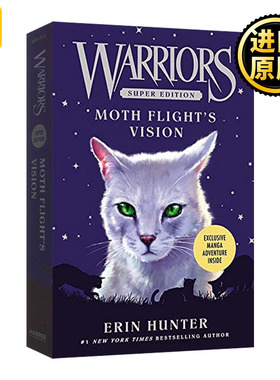 Warriors Super Edition: Moth Flight's Vision 猫武士外传 蛾飞的幻象