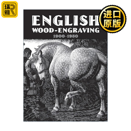 English Wood-Engraving 1900-1950 英国木刻版画集 木雕艺术图册 Thomas Balston