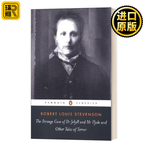 化身博士及其他恐怖故事