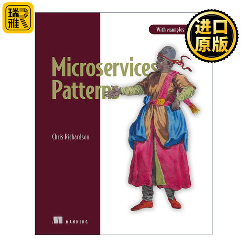 Microservices Patterns 微服务架构设计模式