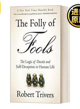 英文原版 The Folly of Fools 愚昧者的愚昧 自欺与欺骗背后的逻辑 英文版 Robert Trivers 进口英语原版书籍