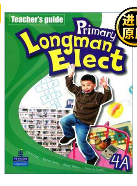 Primary Longman Elect Teacher's Edition 4A 培生朗文小学英语教材 教师用书