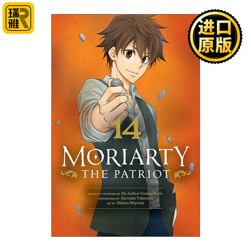 英文原版 Moriarty The Patriot  Vol. 14 忧国的莫里亚蒂 漫画卷十四 英文版 进口英语原版书籍