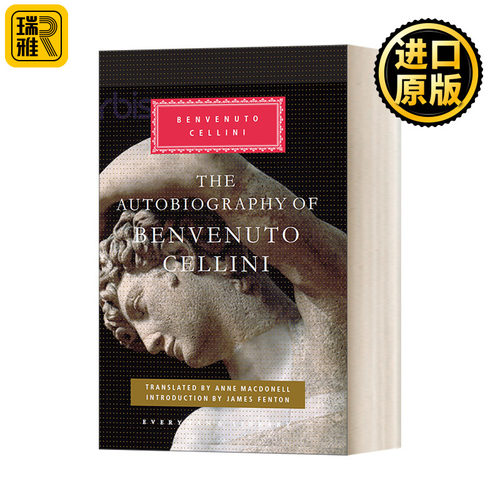 The Autobiography of Benvenuto Cellini 本韦努托·切利尼自传 Everyman精装收藏版