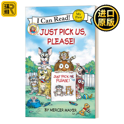 英文原版 Little Critter Just Pick Us  Please! 小怪物系列 快来接我们 My First I Can Read 英文版 进口英语原版书籍
