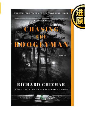 Chasing the Boogeyman 追寻怪物 惊悚小说
