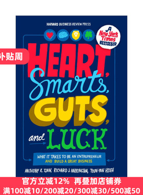 英文原版 Heart Smarts Guts and Luck 心 智慧 勇气和运气 企业管理 创业发展指南 哈佛商业评论 Anthony K Tjan 精装 英文版
