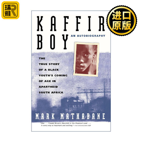 Kaffir Boy 英文原版 进口英语书籍 人物传记