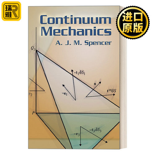 Continuum Mechanics 连续介质力学 经典物理学教材