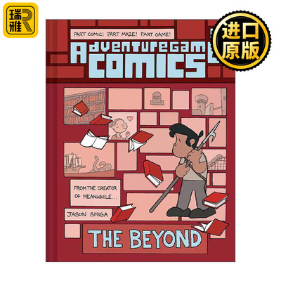 英文原版 Adventuregame Comics The Beyond 冒险游戏漫画2 超越 儿童互动图像小说 精装 Meanwhile作者Jason Shiga 英文版