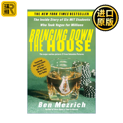 Bringing Down the House 博得满堂彩 本麦兹里奇 电影决胜21点原著小说