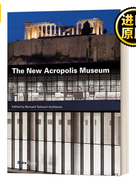 The New Acropolis Museum