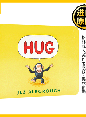 Hug 抱抱 英文原版绘本 妈妈的爱 纸板书 温馨亲子绘本 格林威大奖作者Jez Alborough 英文版 进口英语原版书籍