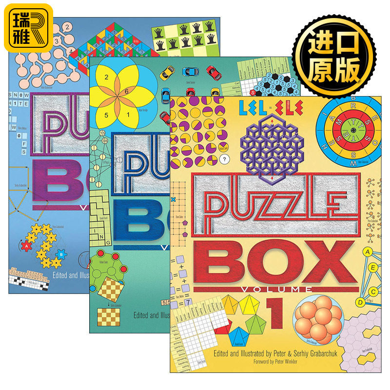 正版 Puzzle Box数学谜题集系列 3册套装 英文原版 进口英语书籍