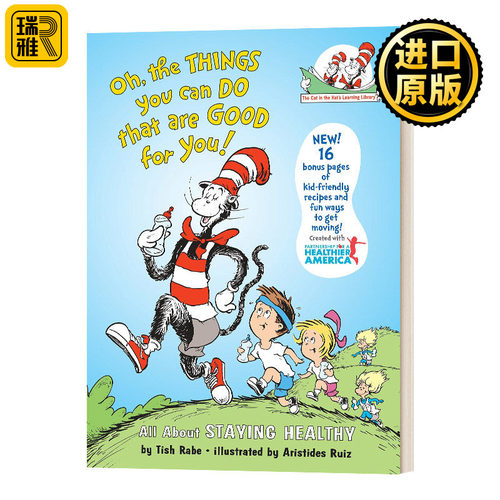戴帽子的猫图书馆保持健康