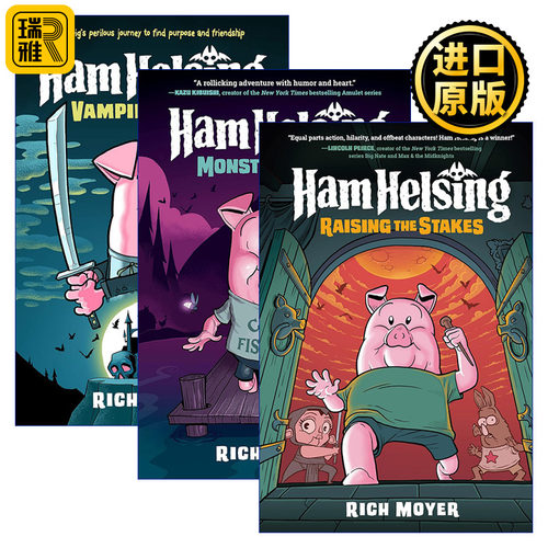 Ham Helsing 汉姆赫辛系列3册 精装全彩漫画绘本图画书 图像式冒险图像式小说 历险探奇故事