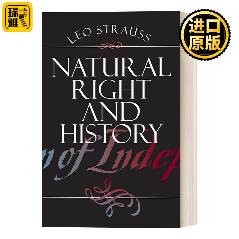 Natural Right and History 自然权利与历史 豆瓣推荐 Leo Strauss