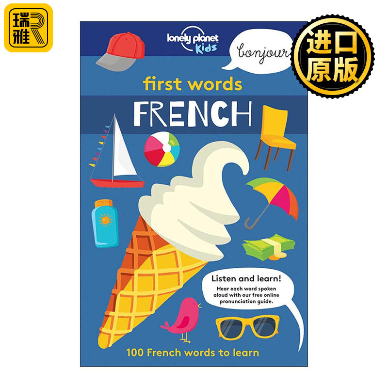 英文原版 Lonely Planet First Words French 孤独星球给孩子的法语单词书 英文版 进口英语原版书籍