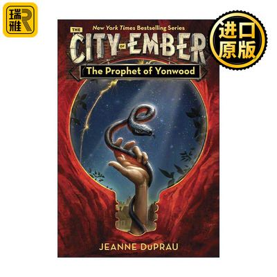 英文原版 The Prophet of Yonwood City of Ember 04 微光城市系列4 先知 Jeanne DuPrau 英文版 进口英语原版书籍