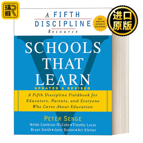 Schools That Learn (Updated and Revised) 第五项修炼：知行学校 Peter Senge