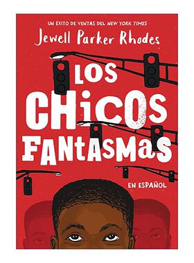 原版 Los Chicos Fantasmas 幽灵男孩 西班牙语版 青少年小说 进口原版书籍